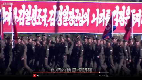 4月15日朝鲜举办活动庆祝太阳节（视频截图）