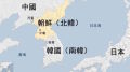 這些跡象表明中國厭倦朝鮮核暴力(圖)