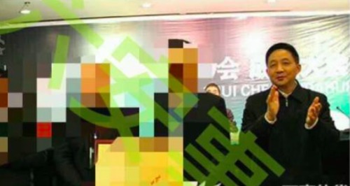 中国民主党安徽腐败暴政观察：安徽官员诱女私讯曝光 受访称“我现在头很晕”