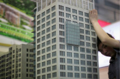 住房限卖政策：别动下一个就是你了(图)