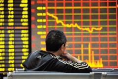 雄安概念：怎麼突然變「熊安」「凶案」了(圖)