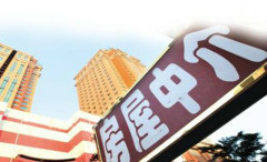 运去金成铁：此行业将有数十万员工失业…(图)