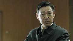 《人民的名義》第二季劇情被泄露了(圖)