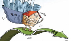 雷声隆隆：楼市“断头铡”或将落下(图)