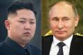 孤立中的牽手俄支持金正恩核武計畫(圖)