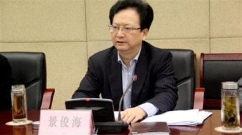 景俊海出任北京市委副书记