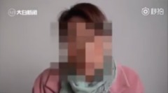 豫逾30女生遭強暴人大代表企業董事長涉案(圖)