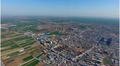 雄安新区最全动态消息一览(图)