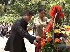 胡春華紀念葉劍英紅四代葉仲豪露面(圖)
