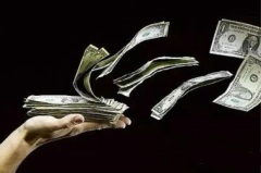 深度关注：国家与个人财富即将大挪移(图)