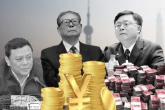 江綿康疑退休遭內控一度蹊蹺「履新」(圖)