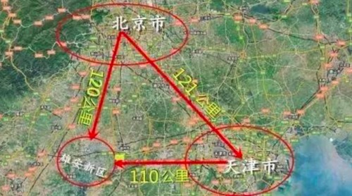 习近平主持召开中共中央政治局常委会会议，确定了新区规划选址，定名为“雄安新区”。