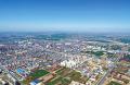 有關「雄安新區」的三個問題(圖)