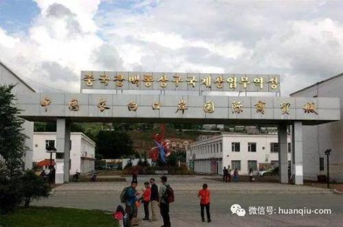 朝鮮射飛彈吉林邊境商車減民嘆「好冷清」