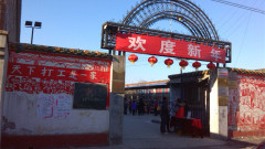 范雨素的走红是一场意外(图)