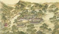 清代顛峰之作：圓明園四十景圖(二)
