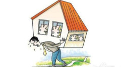 勿在破裂的冰山之下苟且偷生……(组图)