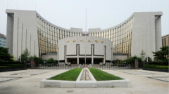 中國金融監管出現新格局央行如願以償(圖)