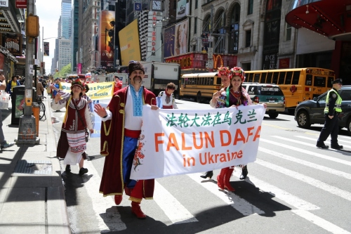 57國逾萬名個族裔法輪功學員紐約大遊行