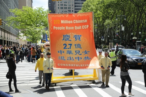 57国逾万名个族裔法轮功学员纽约大游行