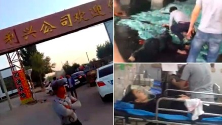河北化工廠洩漏氯氣熟睡村民中毒20死傷