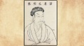 諸葛亮最信任的武將是誰(圖)