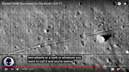 月球照片惊现“坦克”形物体？