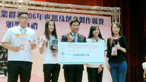 臺中市立霧峰農工餐飲管理科三位同學及指導老師獲教育部長頒獎。