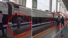 【5.17中國速瞄】江蘇男被夾手指隨列車狂奔(組圖)