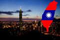 蔡英文执政周年台湾未来需自主决定(组图)