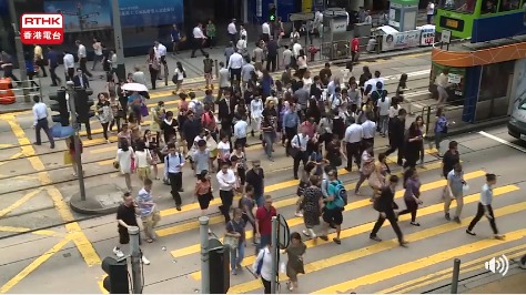 香港街头下班人群
