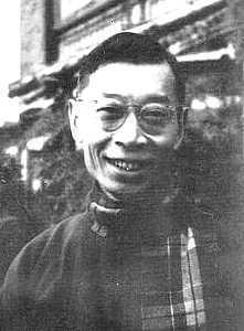 中国著名的翻译家、作家、美术评论家傅雷。