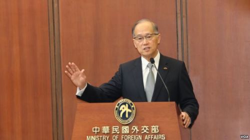 台湾外交部长李大维（美国之音） 