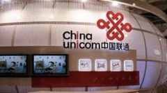 百度京东阿里砸逾800亿救联通(图)