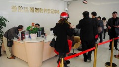 五年內結束婚姻中國成離婚大國(圖)