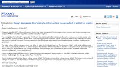 穆迪近30年來罕見下調中國評級至A1(圖)