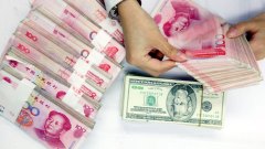 中国人在美国买房当心被控洗钱罪(图)