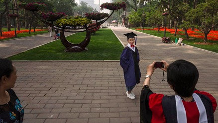 大學畢業生增至820萬人 今年將創高