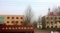 辱母案涉案警察不立案民諷「公檢法匪一家」(圖)