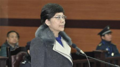LV奢侈品傍身的女官季建業情婦被輕判(圖)