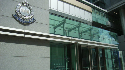 自2007年开始警员犯罪问题已经引起香港社会关注，警方曾制订了“诚信管理综合纲领”但效果并不显著，引发治安疑虑
