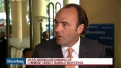 人民币未来三年跌40还有更危险的事儿(图)