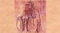 孔子說「不遷怒不貳過」是最難的修養(圖)