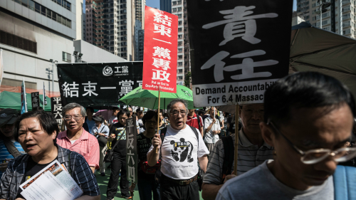 六四天安門血案距今已28年，大陸對六四事件已經噤聲，香港成為唯一一個亞洲地區公開紀念六四的地方。抗議者於2017年5月28日在香港舉行集會，抗議共產黨的「一黨專政」。