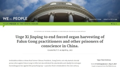 白宫网站征签超过5万人吁制止强摘器官(图)