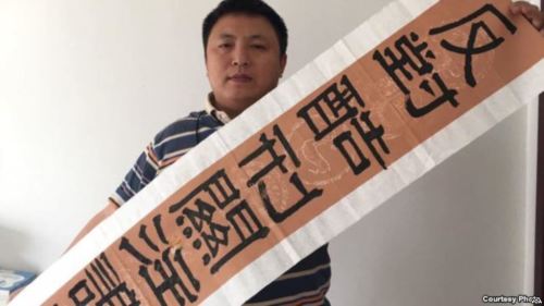 謝陽案律師陳建剛一家及其友人5月3日被當地警方帶走