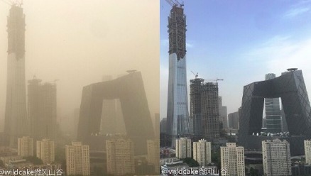 外媒形容北京迎來「空氣末日」