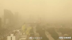 最強沙塵暴襲380縣市北京面臨「空氣末日」(組圖)