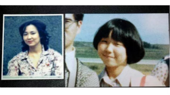 朝鲜绑架了田口八重子等一批日本公民。