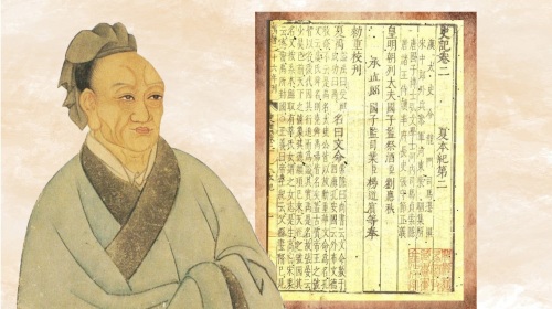 中国著名的史学家司马迁。（图片来源：维基百科）
